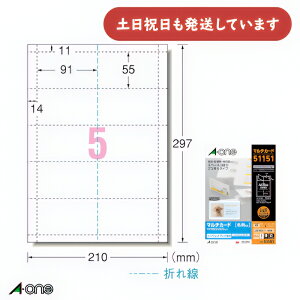 G[ }`J[h CNWFbgv^p n A4 5 2܂薼hTCY 10V[g f@