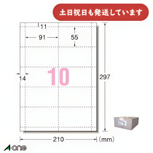 G[ }`J[h CNWFbgv^p n A4 10 hTCY 500V[gh EGJJ[h MtgJ[h