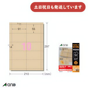 G[ }`J[h ev^p Ntg F A4 10 hTCY  MtgJ[h h V[J[h