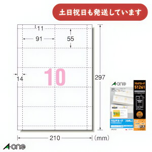 G[ }`J[h CNWFbgv^p n ^Cv A4 10 hTCY 10V[gh VbvJ[h