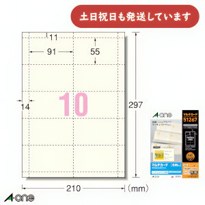 G[ }`J[h CNWFbgv^p \tgAC{[ ^Cv A4 10 hTCY 10V[g h VbvJ[h