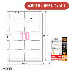 G[ }`J[h ev^p n ^Cv A4 10 hTCY 10V[gh VbvJ[h