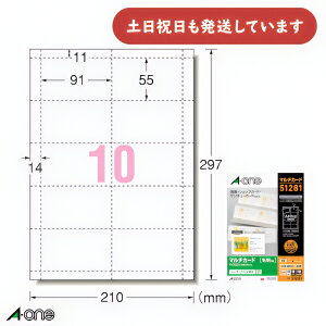 G[ }`J[h [U[v^p n A4 10 hTCY 10V[gh VbvJ[h