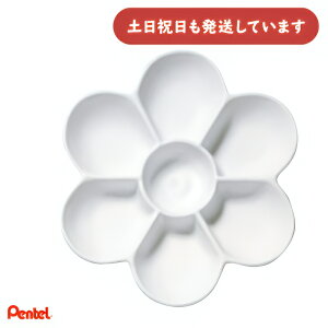 ؂Ă ߂΂pbg XZSP2-1[  G G` yCeBO Pentel  ̂ 