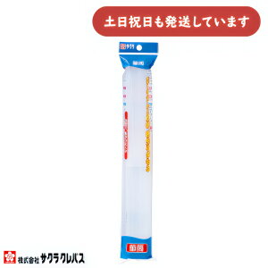 TNNpX M GS-T[   w  p }ʍH