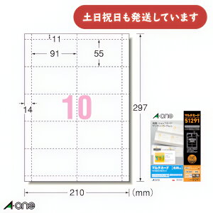 G[ }`J[h CNWFbgv^p n ^Cv A4 10 hTCY 10V[gh VbvJ[h