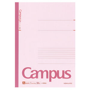 RN LpXm[g A4 50 [  wK ʉr Ar r BrKOKUYO Campus Vv