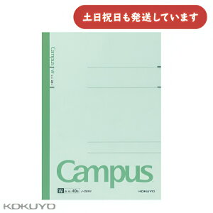 RN LpXm[g n Z~A4 [  m[g KOKUYO Campus Vv