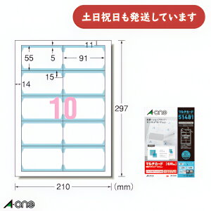 G[ }`J[h ev^p ʃNAGbW^Cv n A4 10 hTCY 10V[g h VbvJ[h