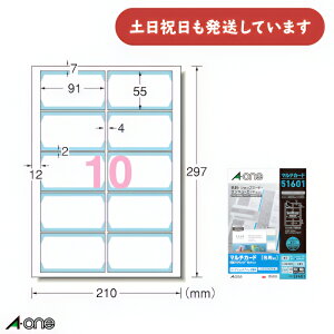 G[ }`J[h CNWFbgv^p ʃNAGbW^Cv n W^Cv A4 t`܂ň10 hTCY 10V[g VbvJ[h