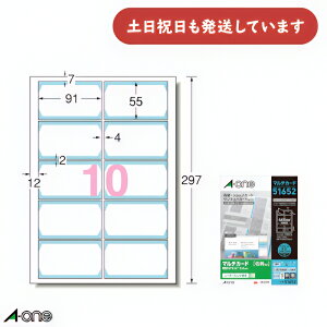 G[ }`J[h [U[v^p ʃNAGbW^Cv n@A4 t`܂ň10 hTCY 50V[g h VbvJ[h