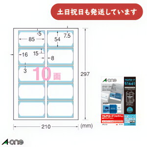 G[ }`J[h ev^p n@A4 10 VbvE|CgJ[hp 100V[g