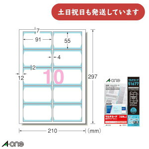 G[ }`J[h ev^p ʃNAGbW^Cv n  A4 t`܂ň10 hTCY 10V[g