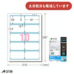 G[ }`J[h CNWFbgv^p ʃNAGbW^Cv n W^Cv A4 10 hTCY 10V[g