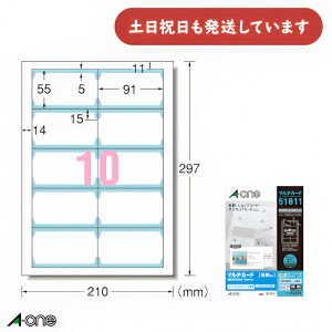 G[ }`J[h CNWFbgv^p ʃNAGbW^Cv n  A4 10 hTCY 10V[g h VbvJ[h