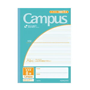 RN LpXm[g pr ܂񒆂LpKr 8i 10i[  p Campus KOKUYO  w