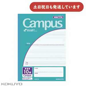 �R�N�� �L�����p�X�m�[�g �p�r�� �p�K�r 10�i 4mm���[�� ���� KOKUYO �p�� �w�K�� Campus