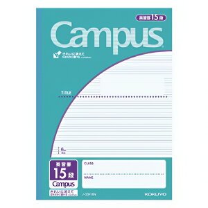 �R�N�� �L�����p�X�m�[�g �p�r�� �p�K�r 15�i 3mm�r���[�� ���� KOKUYO �p�� �w�K�� Campus