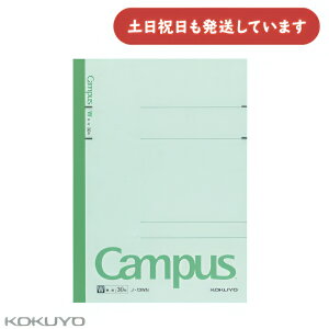 RN LpXm[g n Z~B5[  m[g r6 KOKUYO Campus