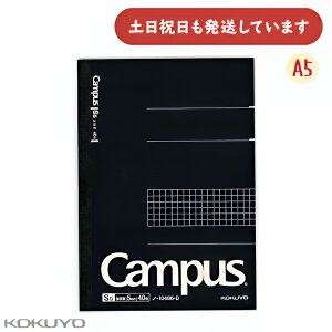 RN LpXm[g Biz A5 r [  5mm l Campus KOKUYO rWlX ItBX lLpX