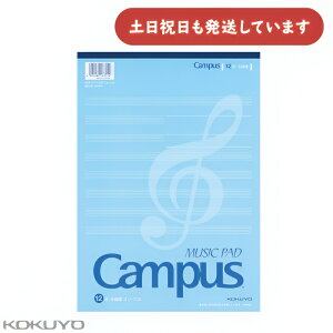 RN y |[g^Cv A4 5 12i Жʈ 30[  wK KOKUYO