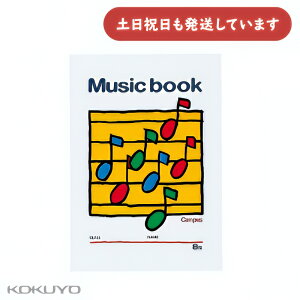 RN y B5 5 8i 18[  wK y KOKUYO