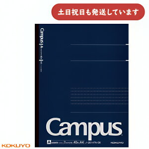 �R�N�� �L�����p�X�m�[�gBiz �h�b�g����r�� A4 �����r���[�� ���� ��l Campus KOKUYO