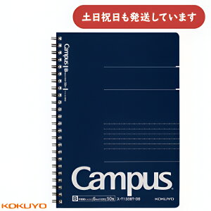 �R�N�� �L�����p�X �c�C�������O�m�[�g �h�b�g����r�� �J�b�g�I�t A5���[�� ���� ��l Campus KOKUYO