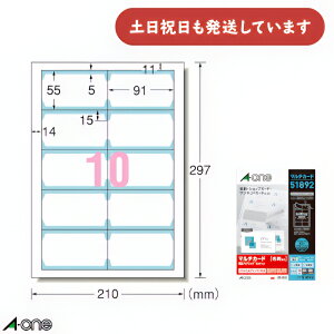 G[ }`J[h ev^p ʃNAGbW^Cv n ҂ A4 10 hTCY 50V[g