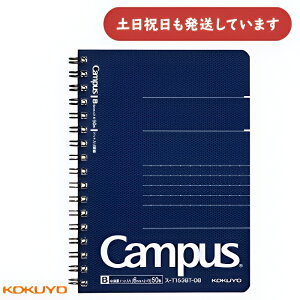 �R�N�� �L�����p�X �c�C�������O�m�[�g �h�b�g����r�� �J�b�g�I�t A6���[�� ���� ��l Campus KOKUYO