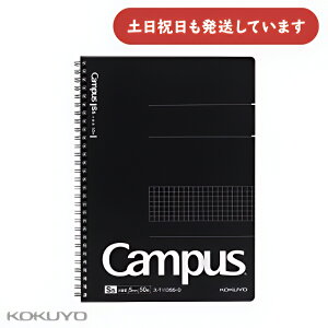 �R�N�� �L�����p�X �c�C�������O�m�[�g ����r �J�b�g�I�t �Z�~B5���[�� ���� ��l �V���v�� 5mm���� Campus KOKUYO