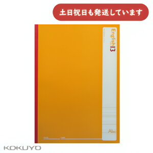 RN pK Ƃ 6 pKr13i r 30[  KOKUYO Z~B5 wK p