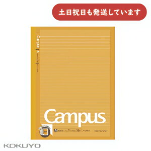 RN LpXm[g vg\tp hbgr Ar 30 B5mr[  m[g ʉr KOKUYO Campus