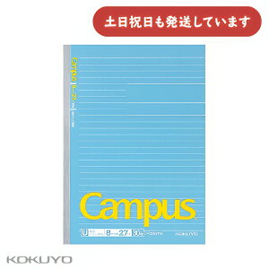 RN LpXm[g Lhbgr r Z~B5[  m[g Ur KOKUYO Campus