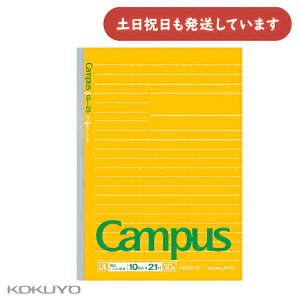 RN LpXm[g Lhbgr ɑr Z~B5[  m[g ULr KOKUYO Campus