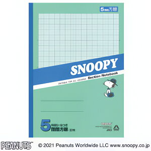 yizAsJ Xk[s[r Z~B5 5mmr 10mm蕶[   APICA {m[g