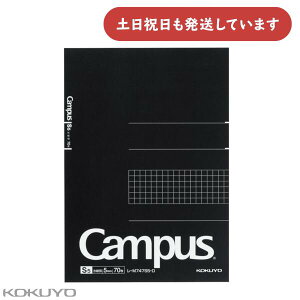 �R�N�� �L�����p�X �m�[�g�p�b�h ����r �J�b�g�I�t A5 5mm����r 70�� ���[�� ���� ��l Campus KOKUYO