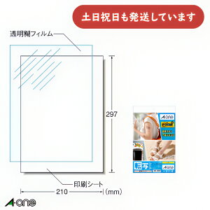 G[ ]ʃV[ ^Cv A4 m[Jbg 2ZbgV[ vX`bN  ^gD[V[