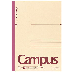 �R�N�� �Đ����L�����p�X�m�[�g A4 30�����[�� ���� �w�K�� ���ʉ��r A�r �����r B�r KOKUYO �G�R Campus