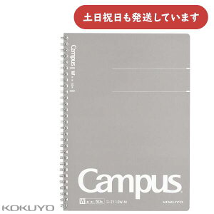 RN lLpX cCOm[g n 50 Z~B5[  LpXm[g Campus KOKUYO ؂