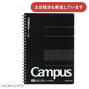 RN LpX cCOm[g r JbgIt A5[  l Vv 5mm Campus KOKUYO