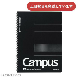 �R�N�� �L�����p�X �c�C�������O�m�[�g ����r �J�b�g�I�t A4���[�� ���� ��l �V���v�� 5mm���� Campus KOKUYO