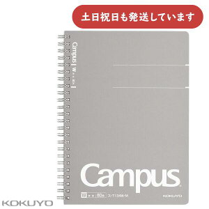 RN lLpX cCOm[g n 80 A5[  LpXm[g Campus KOKUYO ؂