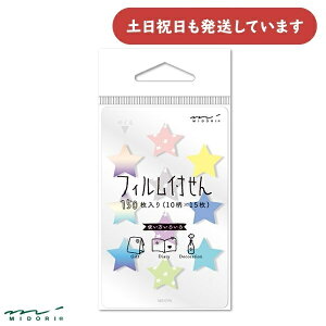 ~h t tB ~j [  ӂ t  킢 fUCtB MIDORI