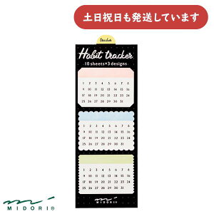 ~h t W[i nrbg Jt[  ӂ t  킢 fUCtB obgW[i nrbggbJ[