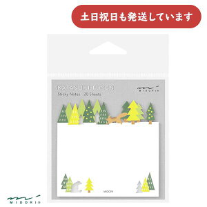 ~h t ^ X[  ӂ t  킢 fUCtB