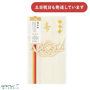 ~h  j ߎ  [  킢 fUCtB