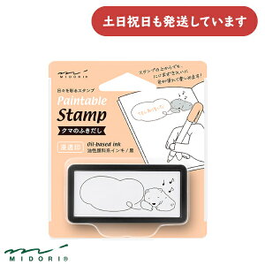 ~h X^v Z n[t N}̂ӂ[   fUCtB fR[V AW