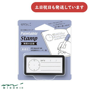 ~h X^v Z n[t Ԃ̋L^[   fUCtB fR[V AW