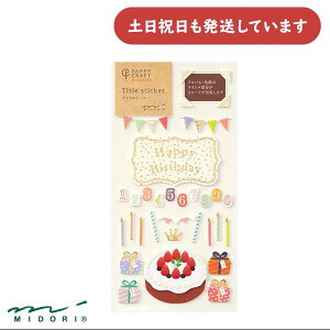 ~h V[ PCM ^Cg a[  x 킢 L[g  fUCtB fR[V AW Ao F